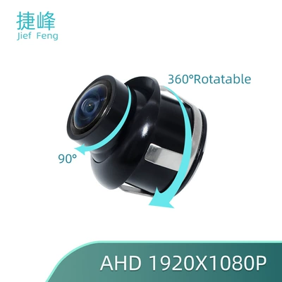 HD Night Vision Car Front – Vehicle camera