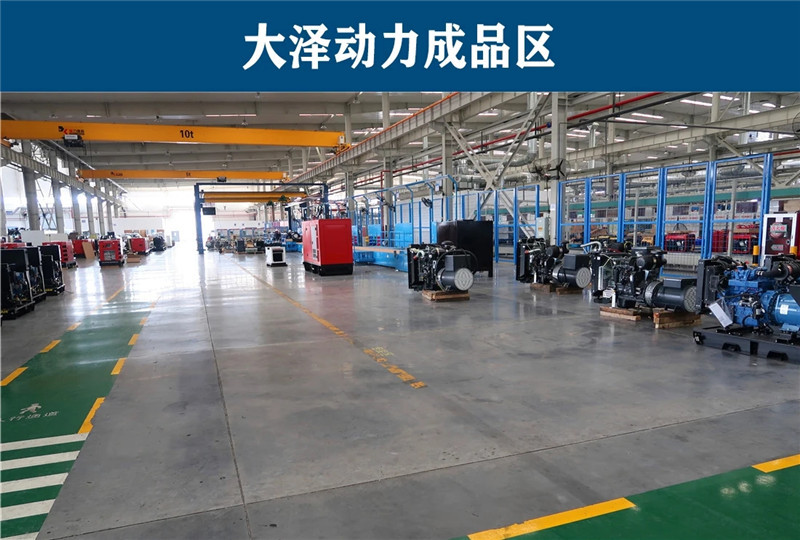 Japan Yanmar Power 8Kw10Kw15Kw Water-Cooled Diesel Generator Lighting Vehicle with All-Round Lighting