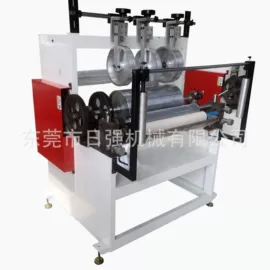 吹膜机;柔印机;塑料制袋机