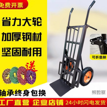 �ϻ�܇����܇��݆��܇���\܇�d������؛��܇�r������܇�}��܇��݆