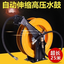 ϴ܇C߉ˮԄs䓽zˮܻտձPչ25S͙C