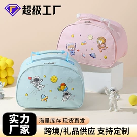 保鲜盒、饭盒;果盘、果篮;马克杯