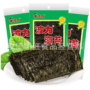 ������̦6.7g/4.5g/3g/�{ζ�ϲ����e��ʳ