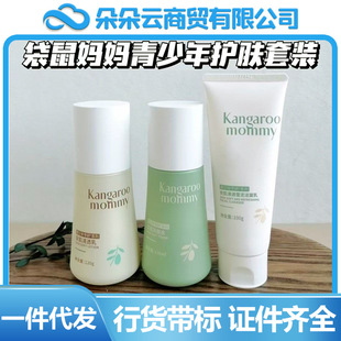 ����������ˮ�靍���o�wƷ�aˮ��������坍