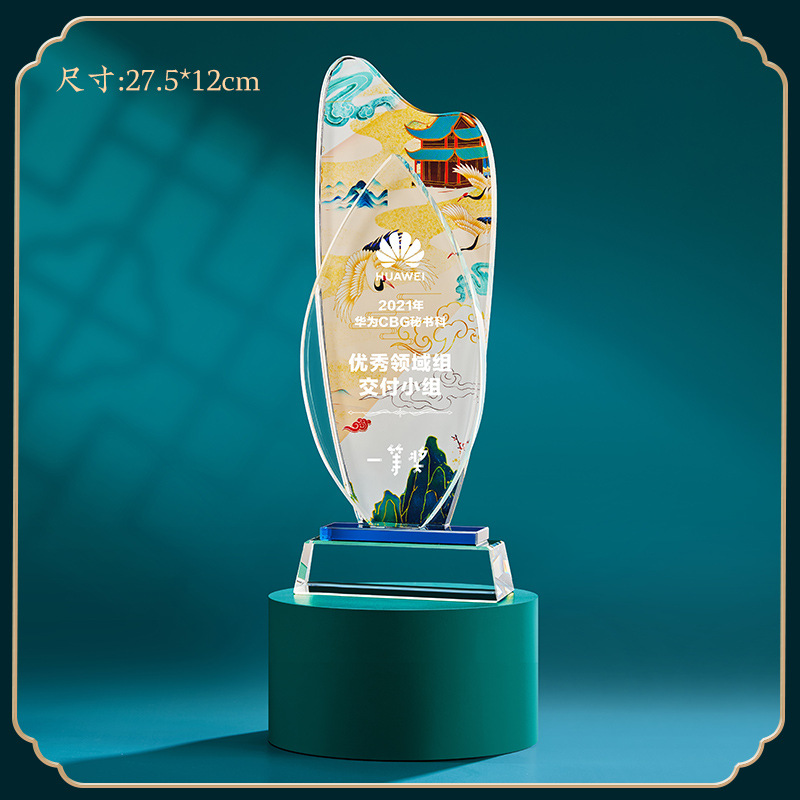 Dragon Year nuevo trofeo de cristal creativo grabado impresión en color estrella de pentagrama pulgar premio personal trofeo de resina metálica