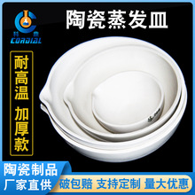 C-46/C-73ƶմl Al ʽԪ󻯌W