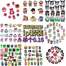 ip���bϵ�п羳��������ЬЬ��Ь����߼��ж���Ь�b�Ь���