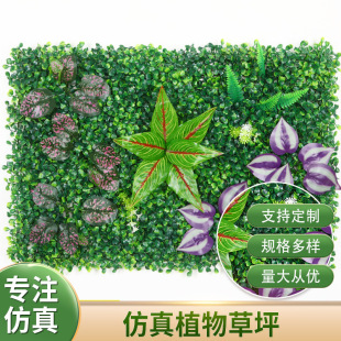 ����ֲ����ϼٻ��Gֲ�쾰�b��̨���汳���G���T�^��ֲ�
