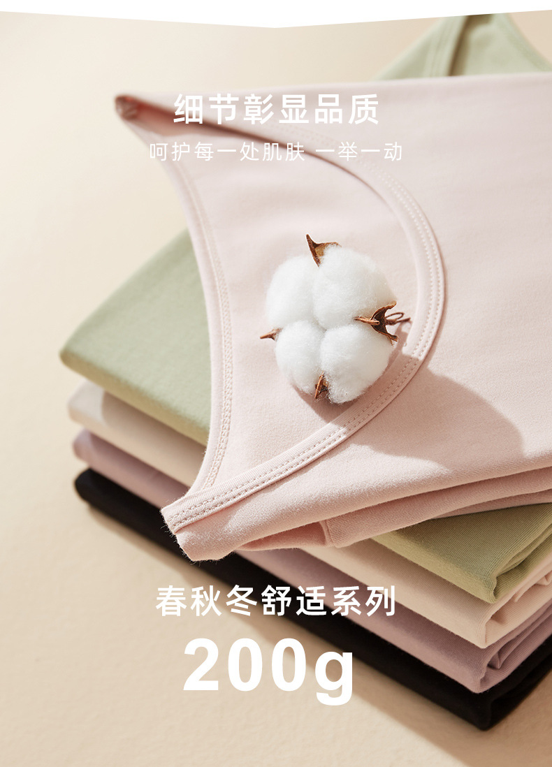 详情_13