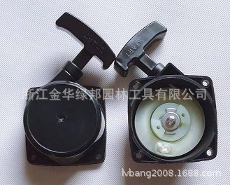 匹配各类割草机割灌打除草机拉盘高质量40-3易启动