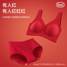 2024������o�ۼtɫ����ŮС�ؾ۔n�o�Ȧ�Y��녶䱳��ʽ�������b