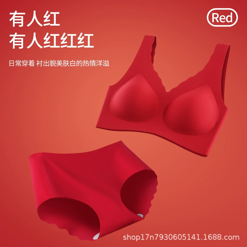 2024 натальный год без следов в красном нижнем белье