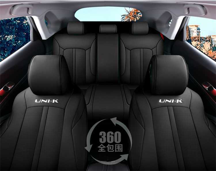 Changan Unik Special Car Seat Cover Gravity Uink Four-Season Full Surround Idd Seat Cover Cartoon Cushion Cover Unk