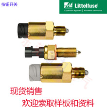 ����littelfuse�ֻ����۰�ť���� 00720100
