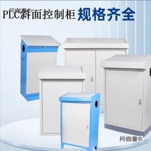 ����늿ؙ�늚♙���D���M�bplc���ƙ�б�������Ӻ������̫��