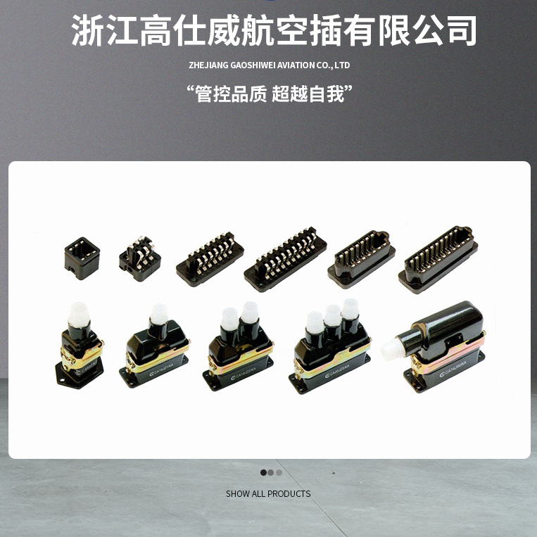 ����������CA20JW/KA ������CA20JZ1/KA3ͷ����CA20JZ3/KA