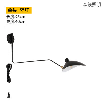 Lámpara de Pared de Brazo Largo Oscilante de Hierro para Dormitorio image 11