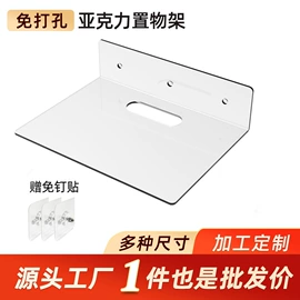 晾衣架晾晒架;收纳架;真空压缩袋