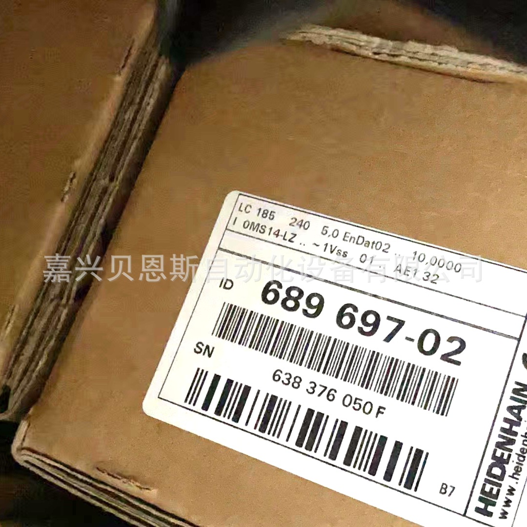 LC183/185 10nm ML240mm ID557679-02/689697-02海德汉原装光栅尺