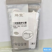��ɫ����10Ƭ�b���׿��� һ���Գ��˿��ֳ������ӏS�����l