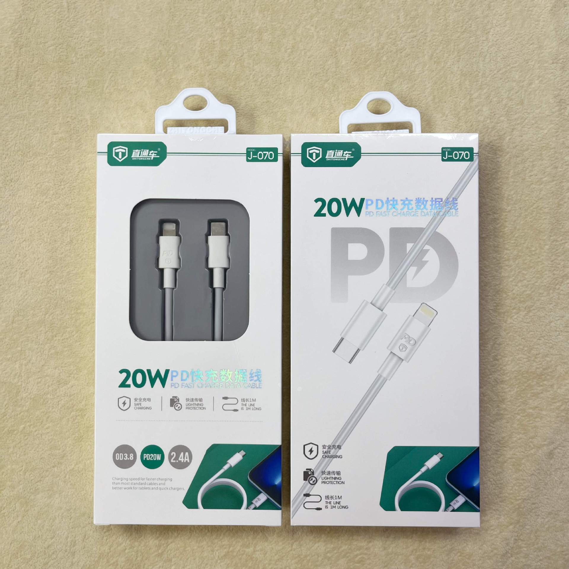 J070 - para iPhone 14 - PD línea de carga rápida de 1 metro