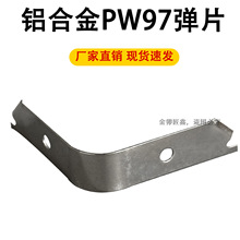 XϽ򱳰剺ƬPW97Ƭb̶ƬXƬ