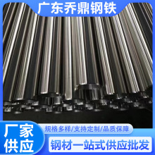 304ڲP䓹 316P䓈A ʳƷlP䓹܏SҬF؛