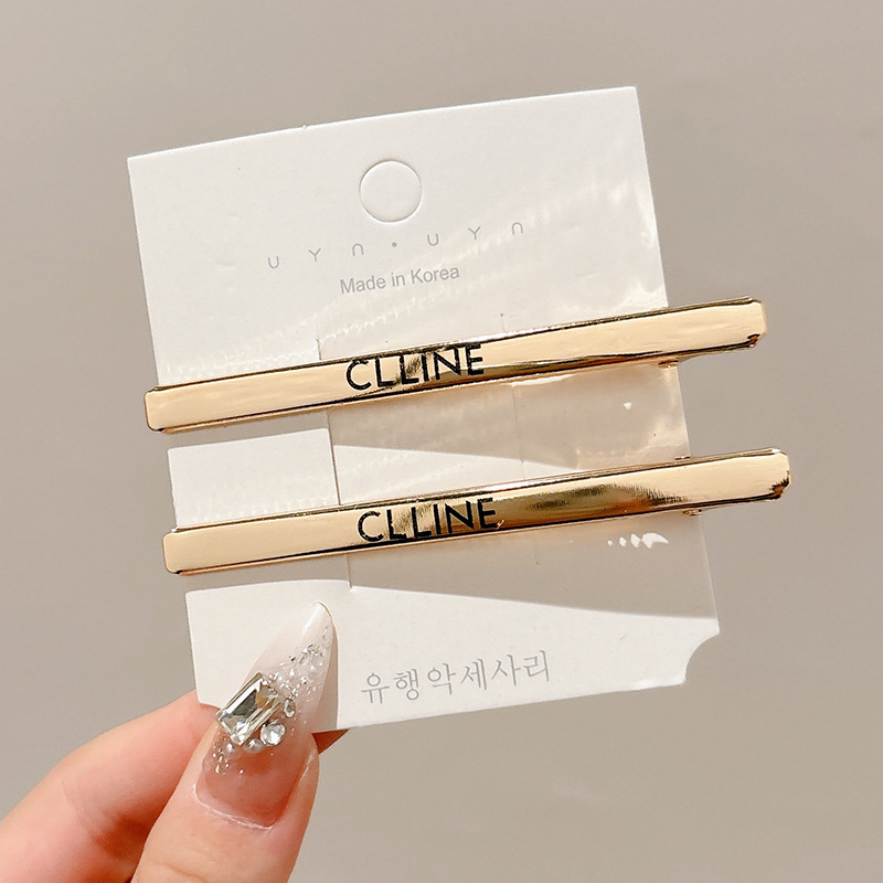 Coreana lateral frange clip de cabello de la frente de mujer sensación avanzada 2025 nuevo toque de dopamina clip de boca de pato