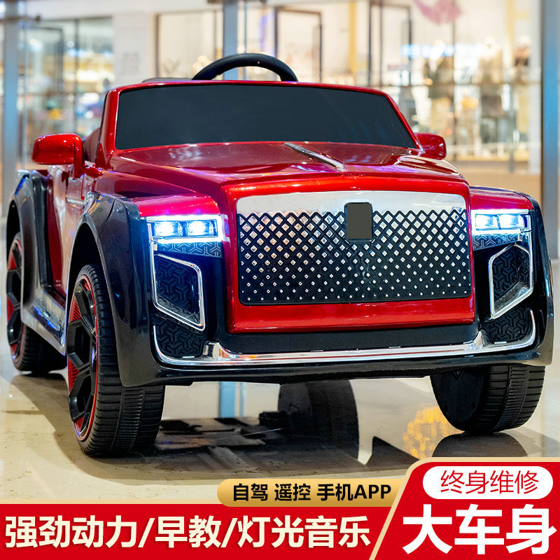 Coche eléctrico para niños coche de control remoto educación temprana coche eléctrico de control remoto asiento columpio coche de juguete 3-6 años bebé