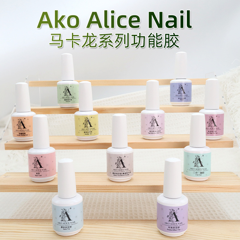 Ako Functional Glue Anti-Warping Base Coat No-Wash Sealant Matte Sealant Construction Reinforcement Nail Gel for Nail Salons