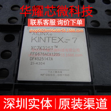 XC7K325T-2FFG676I ȫ��ԭ�b ���bFBGA-676 �ɾ���߉݋����