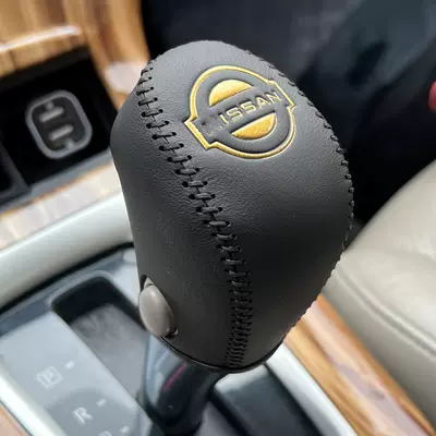 Qijun Gear Rod Set, Sürətlər qutusu və əl tormozu başlıqları - 13-18-teana-20-black-leather-and-black-thread-with-gold-label