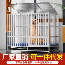 不锈钢狗笼子小型中大型犬拉布拉多家用室内外折叠狗笼带厕所分离