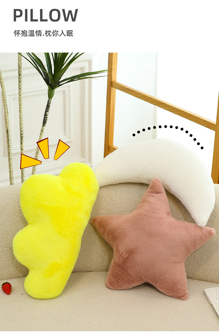 Ins-Style Nordic Home Cloud Pillow, Girly Gift, Star and Moon Bay Window Doll Cushion, Nap Pillow
