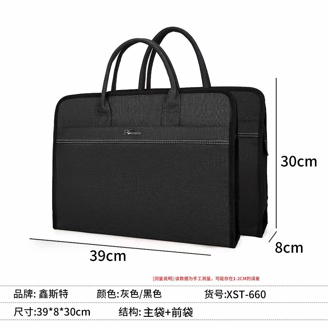 Xinster 660 Business Satchel Document Bag Widened Double-Layer Zipper Polyester Computer Bag Waterproof Briefcase