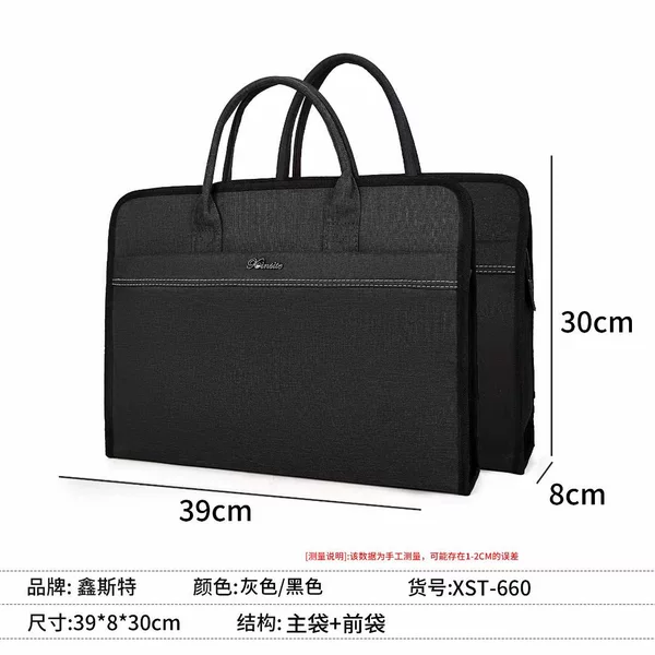 Xinster 660 Business Satchel Document Bag Widened Double-Layer Zipper Polyester Computer Bag Waterproof Briefcase