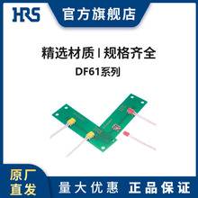 HRS DF61-2S-2.2C(13)�V�|�B���� �匦�����Dʽ�i���B���� �͸߶�
