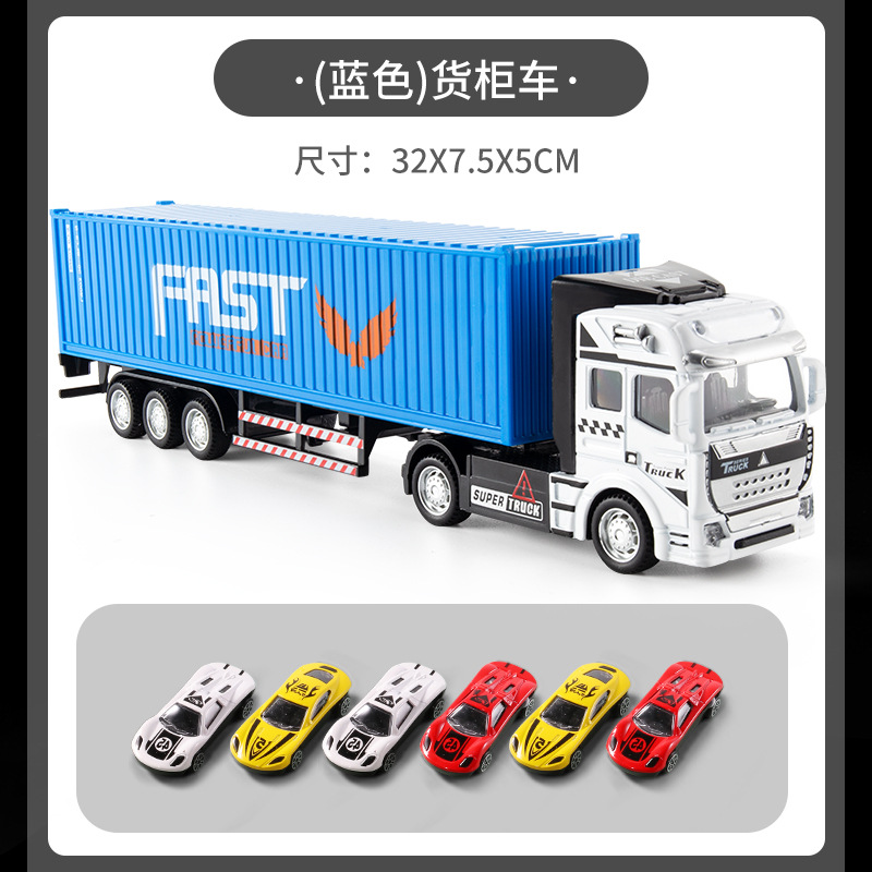 Gran camión de aleación juguetes para niños camión de transporte semirremolque niño modelo de contenedor de simulación automóvil de contenedor