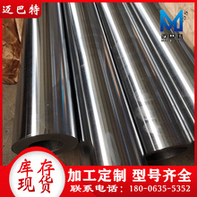 ���l45#�ֱ�����S �����t��A ��܉��tӲ�S ������t���S