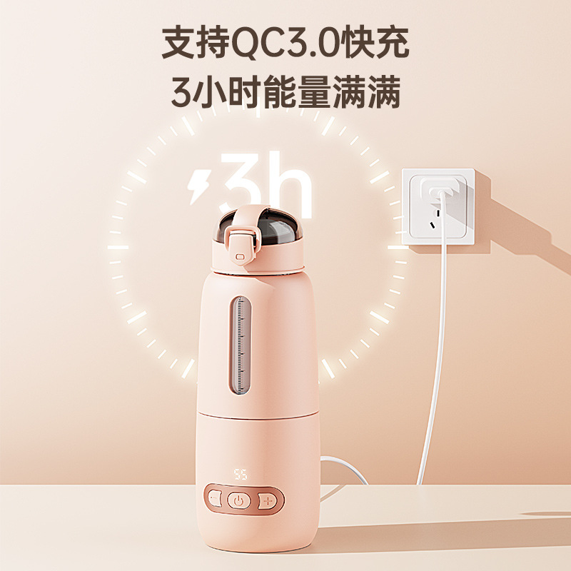 Anxi oso temperatura constante olla bebé portátil ajustador de leche carga rápida temperatura constante taza de agua leche calentador bebé leche llenado artefacto