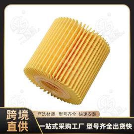 车身及附件;冲压件;驾驶室及配件