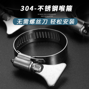 304���P䓎��ֱ�ʽ������������ ˮ�ܚ�܊A�̶��A���۽��^�֔Q��