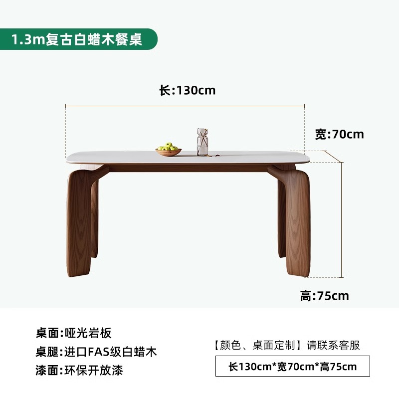 Mesa de comedor de estilo retrógrado francés DASIMA Pierna de elefante Mesa de comedor de madera maciza de cera rectangular Mesa de comedor de tabla de roca