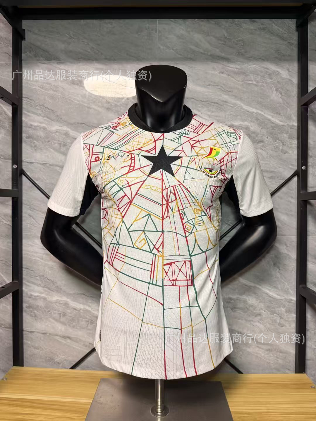 Camiseta de Uniforme de Fútbol Temporada 2526, Versión Jugador del Real Madrid, Edición Especial Selección Nacional, Versión Aficionado, La Liga