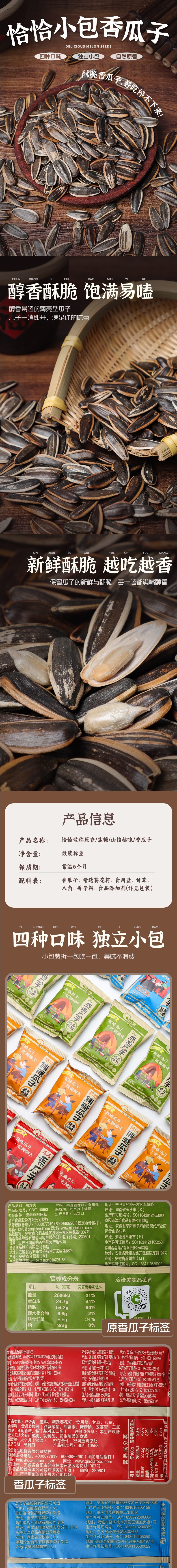 gm6WifKnzdTvlDvXUnbTcwgkfLU5wRGE+86F