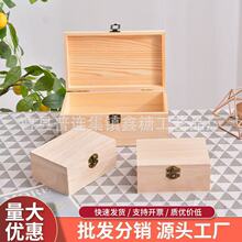 新款长方形实木盒子月饼翻盖木盒桌面收纳盒首饰精油香水包装盒