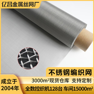 304���P䓾W�^�V�W316���P䓽z�W�Y�W�WƬƽ�y��Ŀ���پWϯ�;W