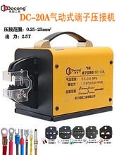 ��Ӊ����Q�䉺���Ӊ��әC0.25-25m �๦�ܿɓQģ2.5T�Ӿ� ���әC