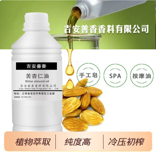 �������͈Թ��͉�ե��Ȼֲ��S��SPA�A���������w�ֹ�����Ħ��