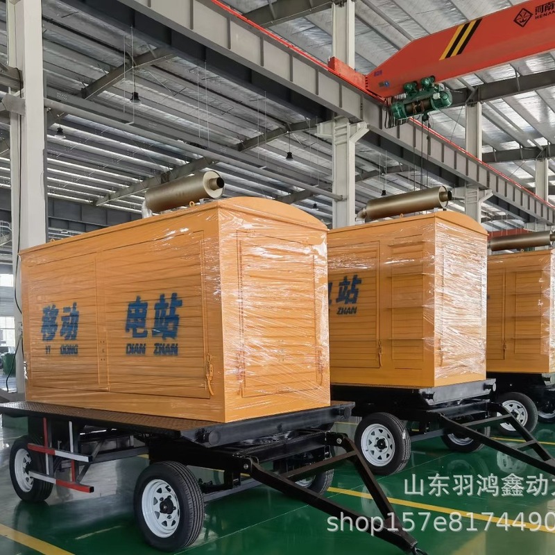 濰坊ウェイチャイ発電機セットホット販売 50 kw 200 800KW 養殖現場消防産業 380V 学校|undefined